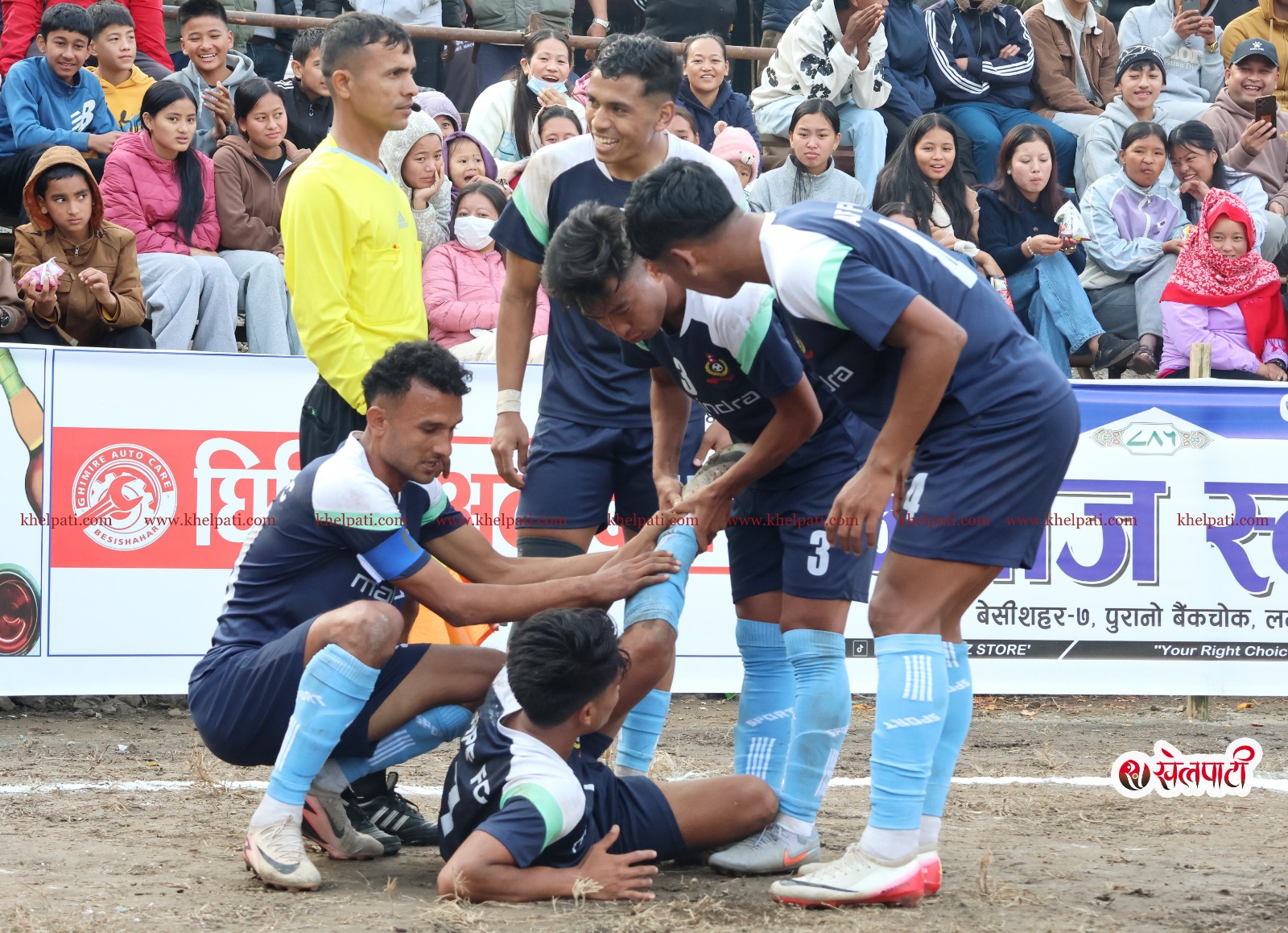 WhatsApp Image 2025-12-31 at 8.43.26 PM (1)